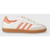  δερμάτινα αθλητικά παπούτσια adidas originals samba ogsamba og χρώμα: άσπρο ig5932 ig5932