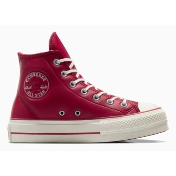 πάνινα παπούτσια converse chuck taylor