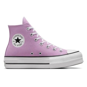 πάνινα παπούτσια converse chuck taylor