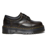  δερμάτινα κλειστά παπούτσια dr. martens 8053 quad χρώμα: καφέ, dm32011302