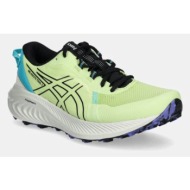  παπούτσια asics gel-excite trail 2 χρώμα: πράσινο, 1011b594