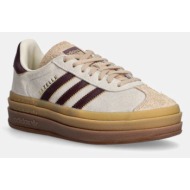  δερμάτινα αθλητικά παπούτσια adidas originals gazelle bold χρώμα: μπεζ, jq5127