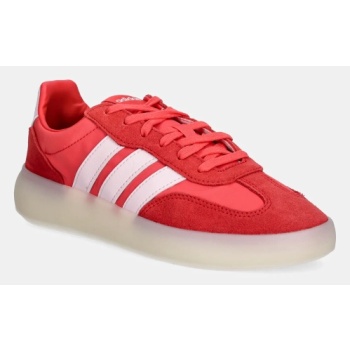 αθλητικά adidas barreda decode χρώμα