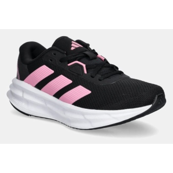 παπούτσια για τρέξιμο adidas