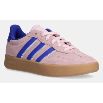 αθλητικά adidas barreda χρώμα ροζ