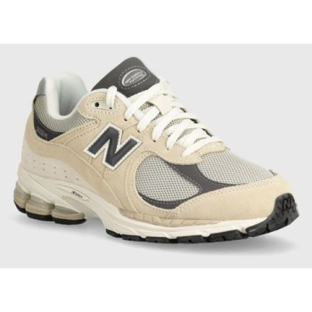 αθλητικά new balance m2002rfa χρώμα