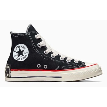 πάνινα παπούτσια converse chuck 70