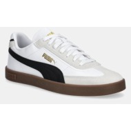  αθλητικά puma puma club ii era χρώμα: άσπρο, 397447