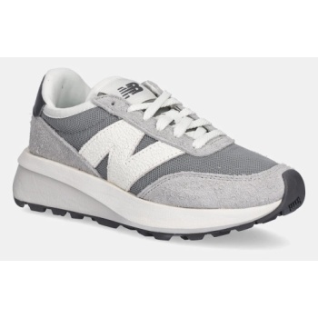 αθλητικά new balance 370 χρώμα γκρι