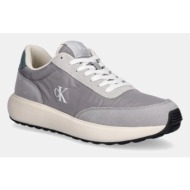  αθλητικά calvin klein jeans athleisure runner laceup mix χρώμα: γκρι, ym0ym01195