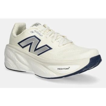 παπούτσια για τρέξιμο new balance fresh