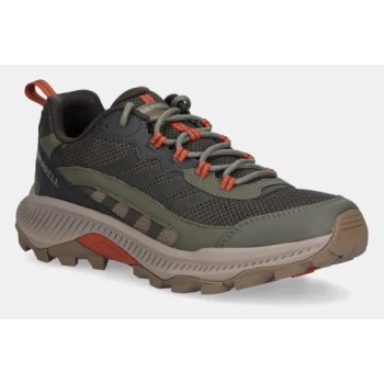 παπούτσια merrell speed strike 2 χρώμα