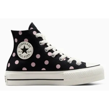 πάνινα παπούτσια converse chuck taylor