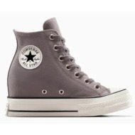  σουέντ αθλητικά παπούτσια converse chuck 70 wedge χρώμα: καφέ, a13834c