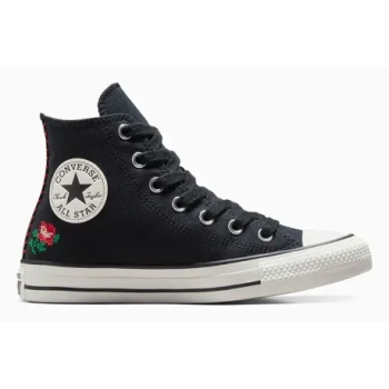 πάνινα παπούτσια converse chuck taylor