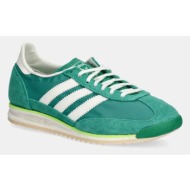  αθλητικά adidas originals sl 72 og χρώμα: πράσινο, jq7397