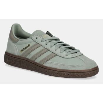 nubuck sneakers adidas originals