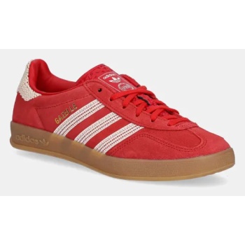 αθλητικά adidas originals gazelle