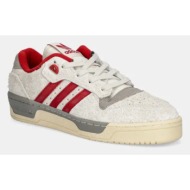  αθλητικά adidas originals rivalry low χρώμα: μπεζ, jh7962