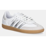  δερμάτινα αθλητικά παπούτσια adidas originals samba og χρώμα: άσπρο, ji2725