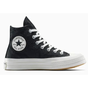 πάνινα παπούτσια converse chuck 70