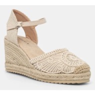  εσπαντρίγιες medicine χρώμα: μπεζ