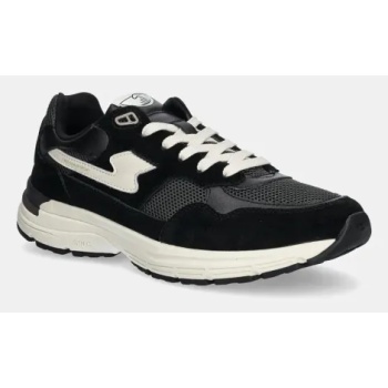 αθλητικά stepney workers club amiel