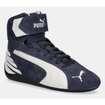 σουέτ αθλητικά παπούτσια puma speedcat