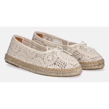 εσπαντρίγιες answear lab χρώμα μπεζ