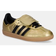 αθλητικά adidas original...