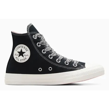 πάνινα παπούτσια converse chuck taylor