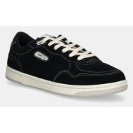 stepney workers club