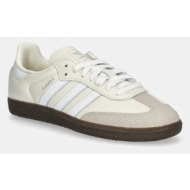  αθλητικά adidas originals samba og w χρώμα: μπεζ, jr8166