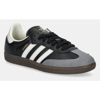 αθλητικά adidas originals samba og w