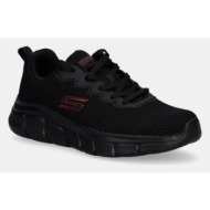  αθλητικά skechers bobs b flex χρώμα: μαύρο, 118106