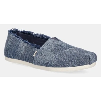 πάνινα παπούτσια toms dark sky textured