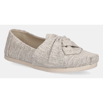 εσπαντρίγιες toms fog beachside χρώμα