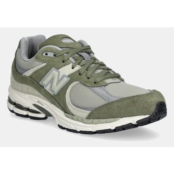 αθλητικά new balance u2002 χρώμα