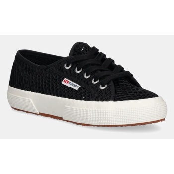 πάνινα παπούτσια superga mesh χρώμα