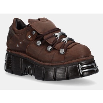 δερμάτινα αθλητικά παπούτσια new rock