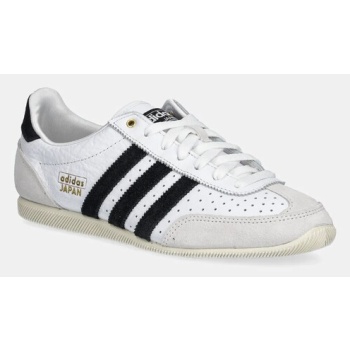 δερμάτινα αθλητικά παπούτσια adidas