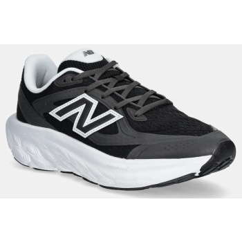 παπούτσια για τρέξιμο new balance utrn