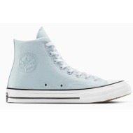  πάνινα παπούτσια converse chuck 70 χρώμα: τιρκουάζ, a11740c