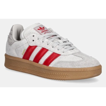 δερμάτινα αθλητικά παπούτσια adidas