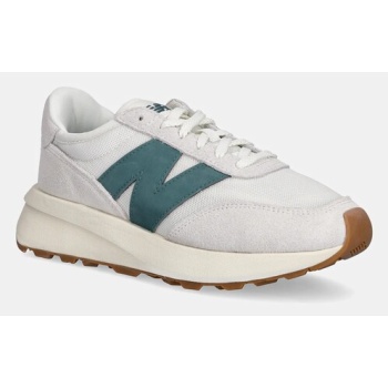 αθλητικά new balance u370cc χρώμα