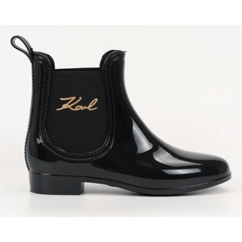 γαλότσες karl lagerfeld kalosh ii