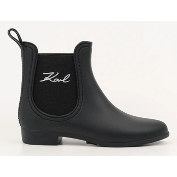 γαλότσες karl lagerfeld kalosh ii