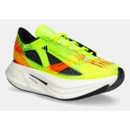  παπούτσια για τρέξιμο adidas by stella mccartney prime x 2 strung χρώμα: πράσινο, jr3262