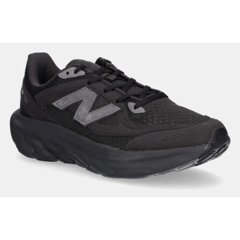 παπούτσια για τρέξιμο new balance utrn