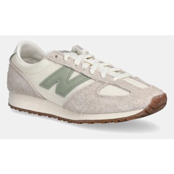 σουέτ αθλητικά παπούτσια new balance